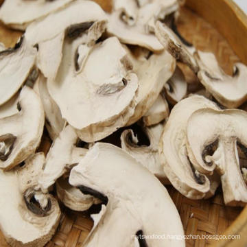 Dried Agaricus Bisporus Slice Sliced Champignon Mushroom 500g